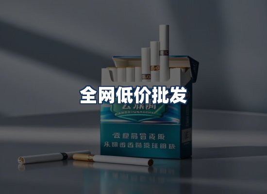 直发优势